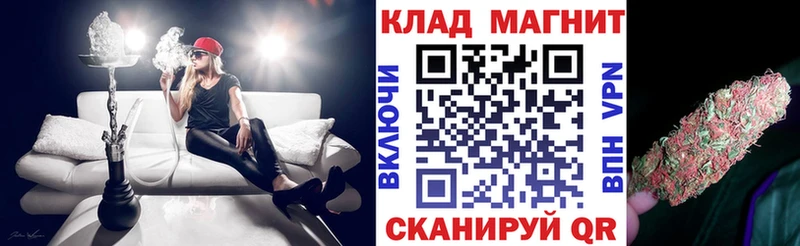 Наркошоп купить APVP  МЕФ  Углегорск