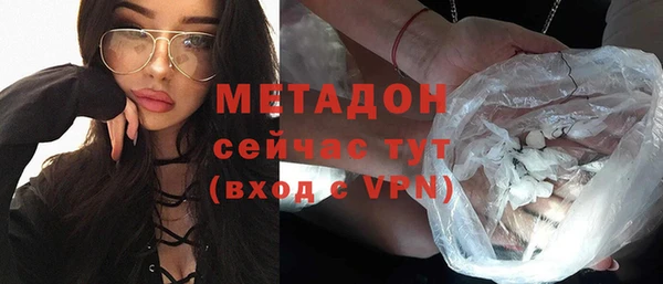 а пвп мука Елабуга