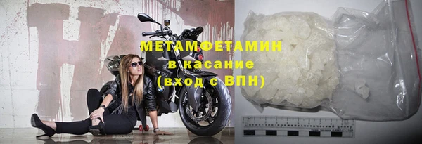 круглые Ельня