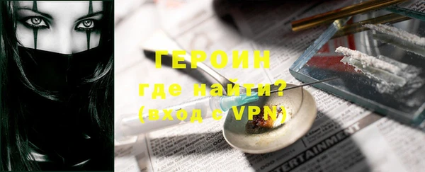 круглые Ельня
