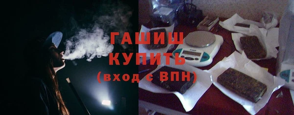 Альфа ПВП Елизово
