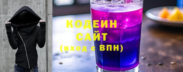 круглые Ельня