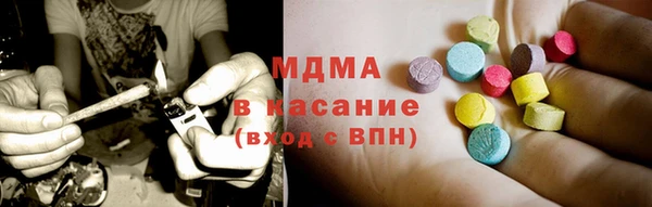 Альфа ПВП Елизово