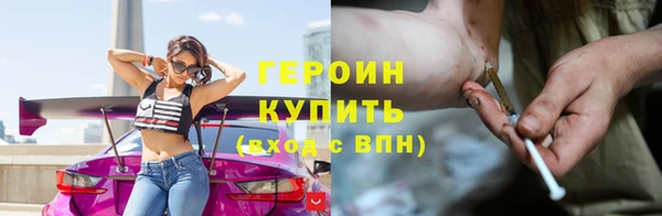 круглые Ельня