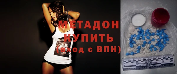 Альфа ПВП Елизово