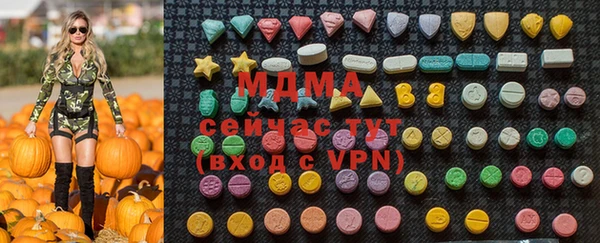 Альфа ПВП Елизово