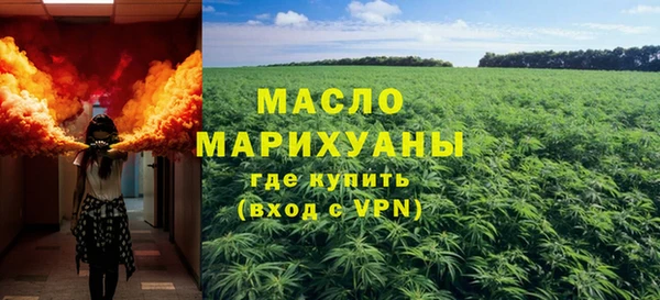 Альфа ПВП Елизово