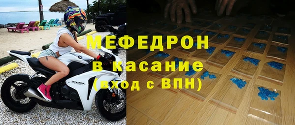 круглые Ельня