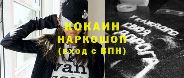 круглые Ельня