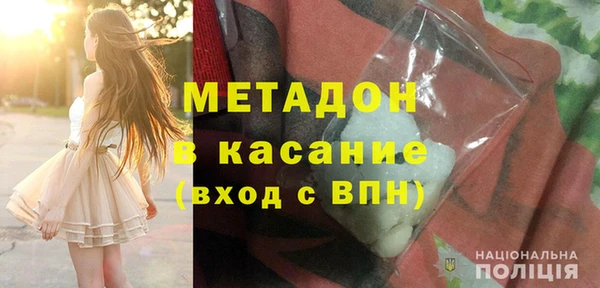 а пвп мука Елабуга