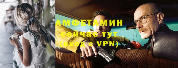 а пвп мука Елабуга