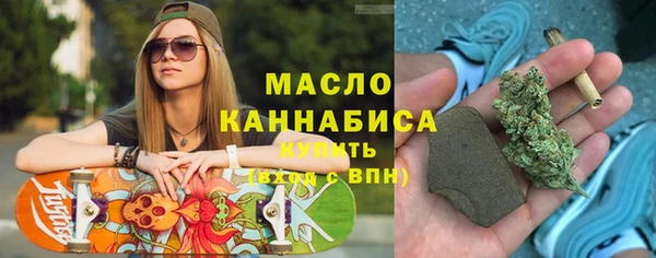 круглые Ельня