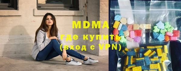 Альфа ПВП Елизово