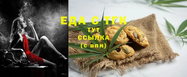 круглые Ельня